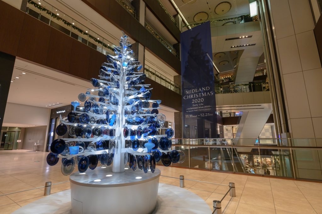 ミッドランドスクエア クリスマスツリー 株式会社アイチ金属 ミッドランドスクエア クリスマスツリー 株式会社アイチ金属